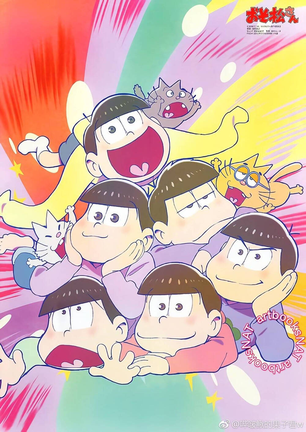 。。。