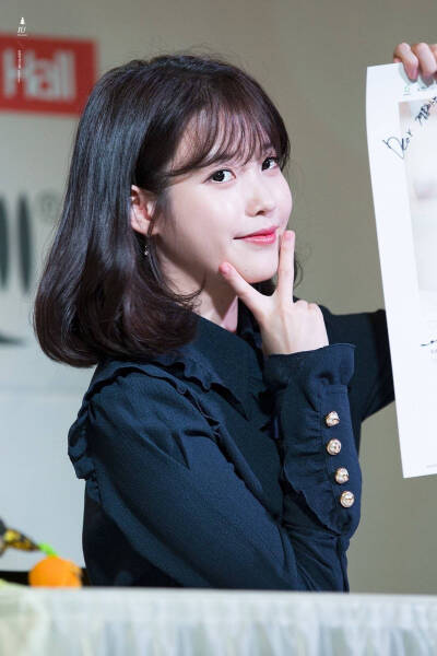 iu