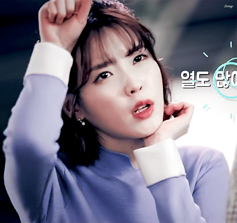 李知恩广告动图