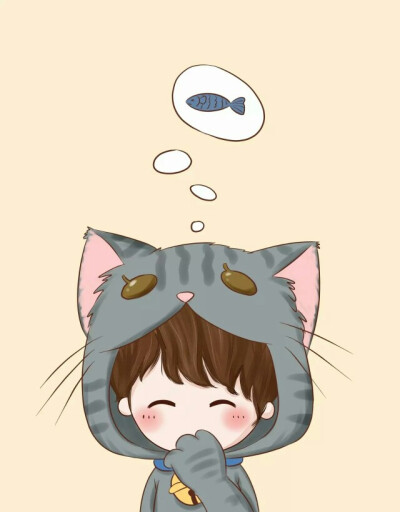 你想萝卜，我想鱼。我一直会想你。