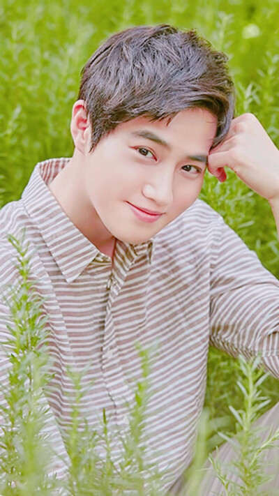 SUHO