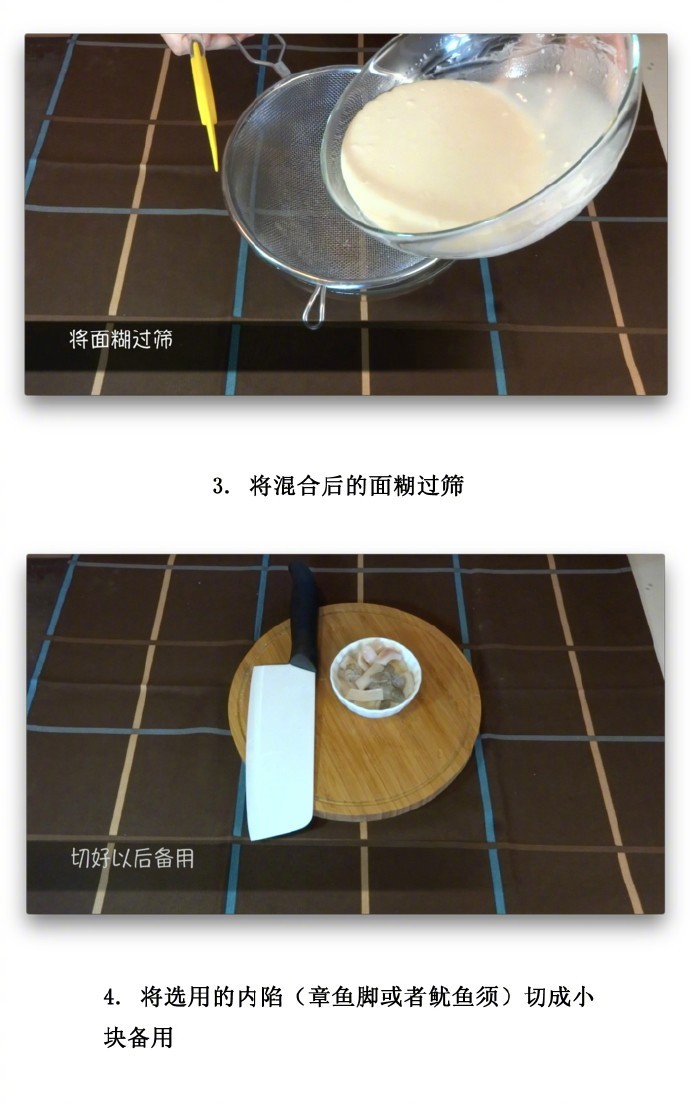 【章鱼小丸子】外皮焦香，内芯软绵，蔬菜清香，章鱼咸鲜，再淋上特质的酱汁、沙律酱，配上木鱼花和海苔丝口感非常好，每一位品尝过的朋友都会爱上它！ ​