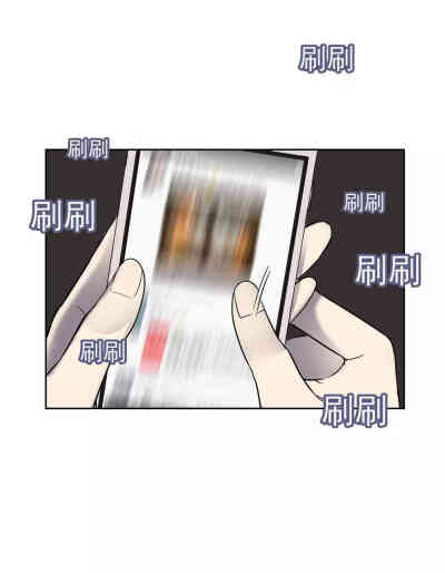 拉风漫画素材