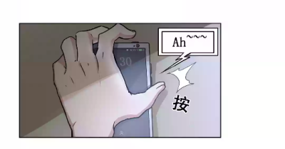 拉风漫画素材