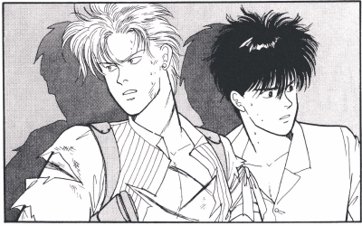 Banana fish