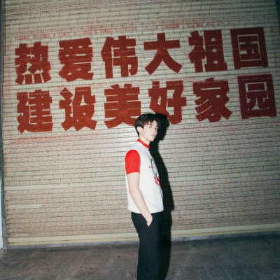 only吴磊ડ㏕eᵔᴗᵔ
