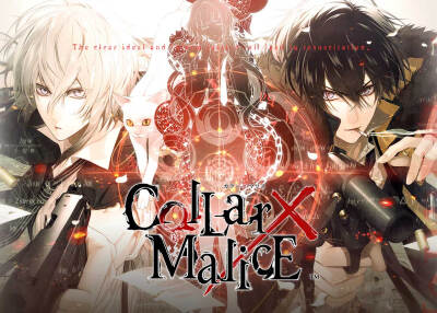 Collar×Malice～花邑まい～
