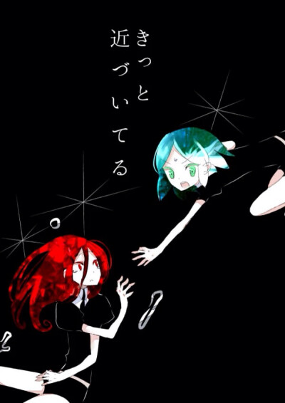 脆皮组
——Phosphophyllite
——Cinnabar——