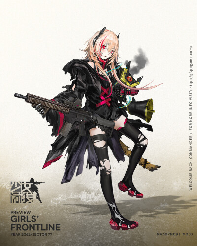 M4 SOPMOD Ⅱ MOD3 大破