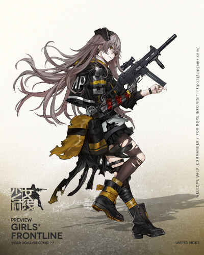 UMP45 MOD3 大破