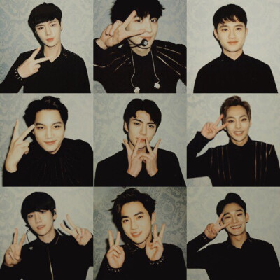 EXO