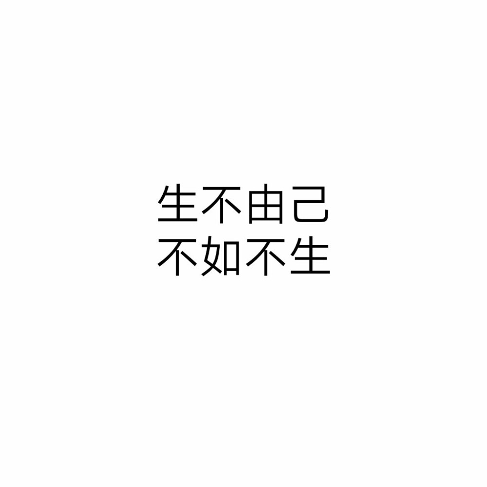 镇魂