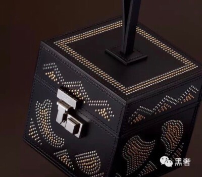 Moynat Mini Vanity