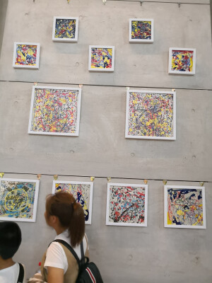 画展