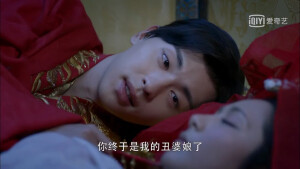 香蜜沉沉烬如霜