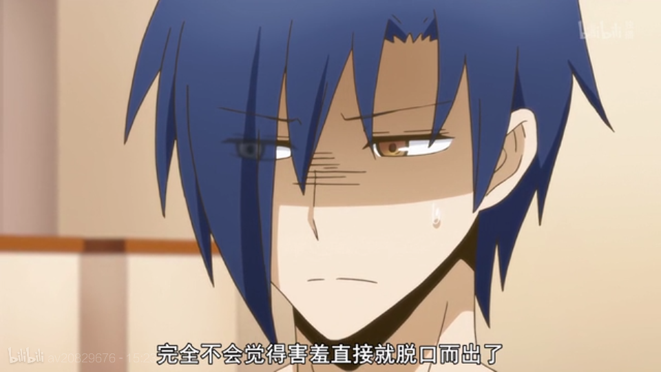 小木乃伊到我家 柏木空小伊神谷他月可尼 茂木朝阿勇立秋大地胖嘟嘟