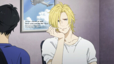 banana fish