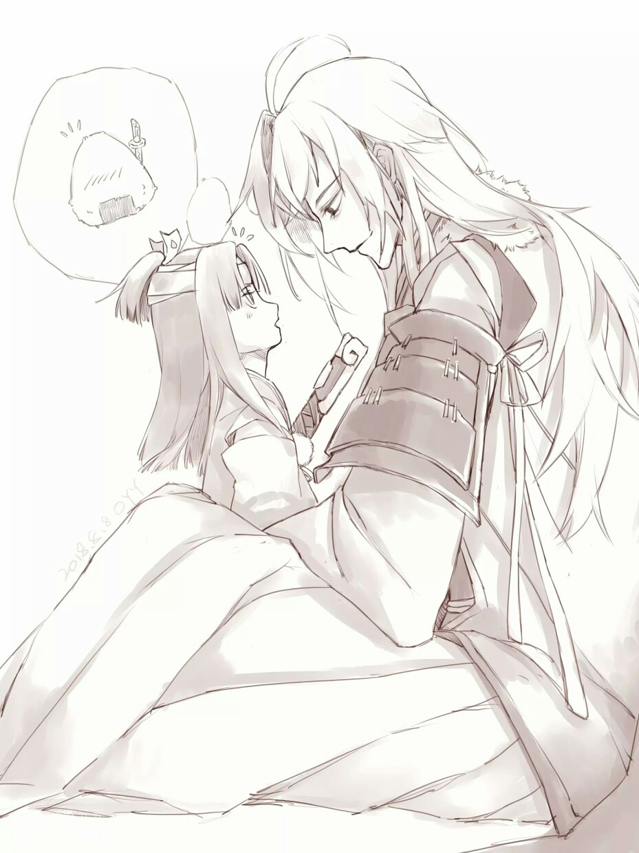 光切