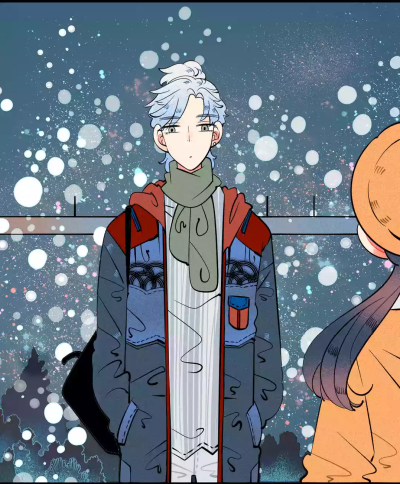 怎样才能追到你