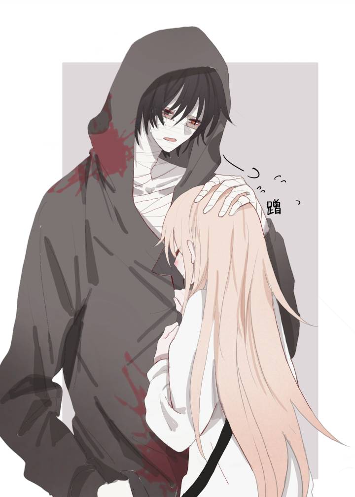 杀戮天使 Ray Zack