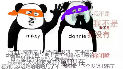 扎心不，老铁 ＼(*T▽T*)／ 