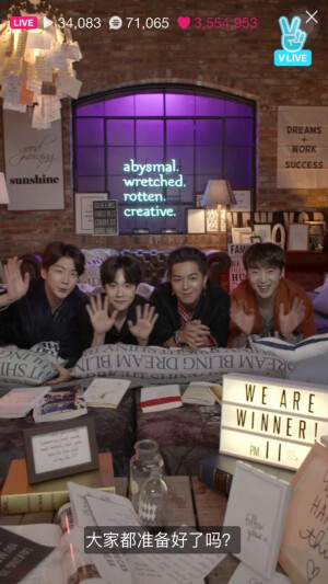 WINNER