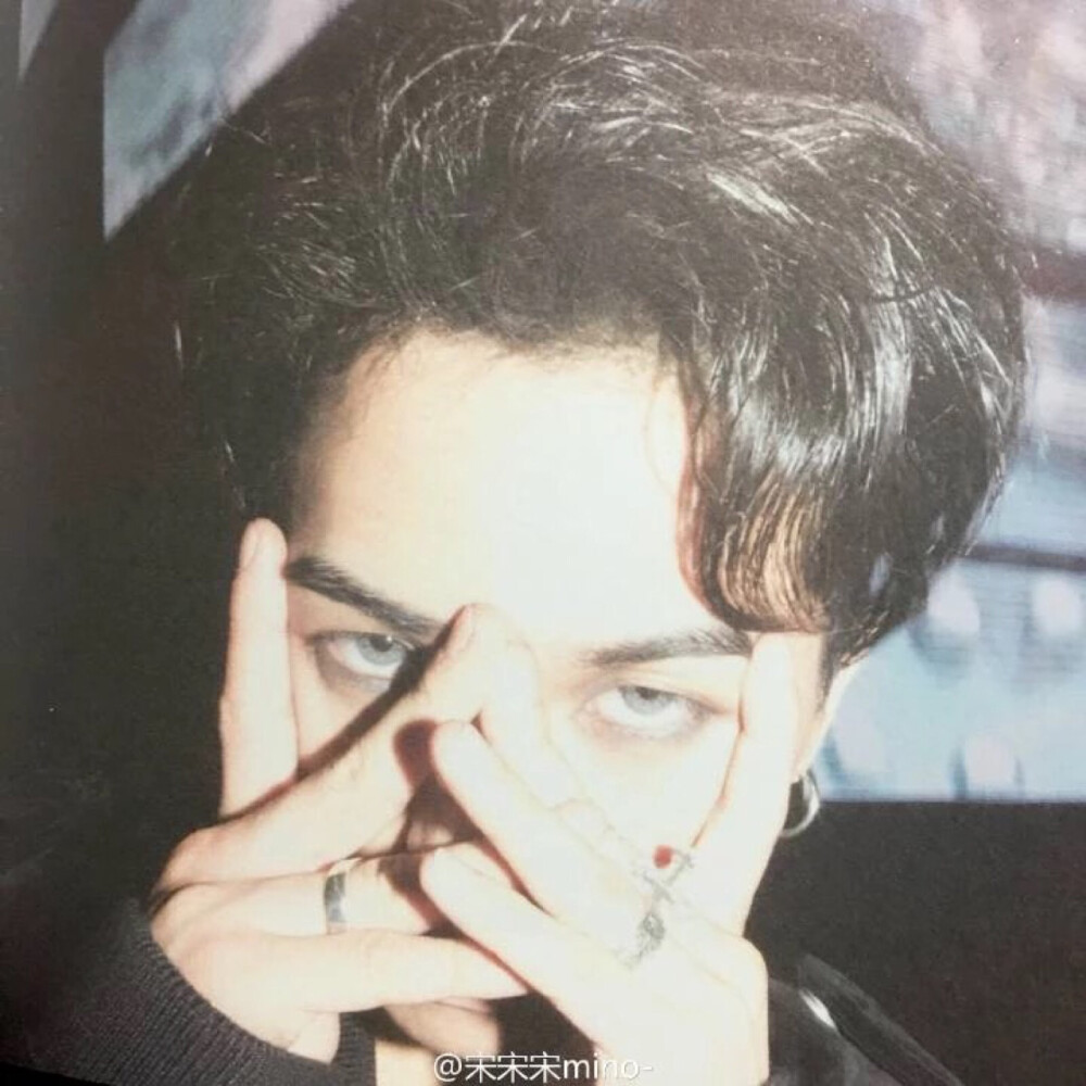 MINO 