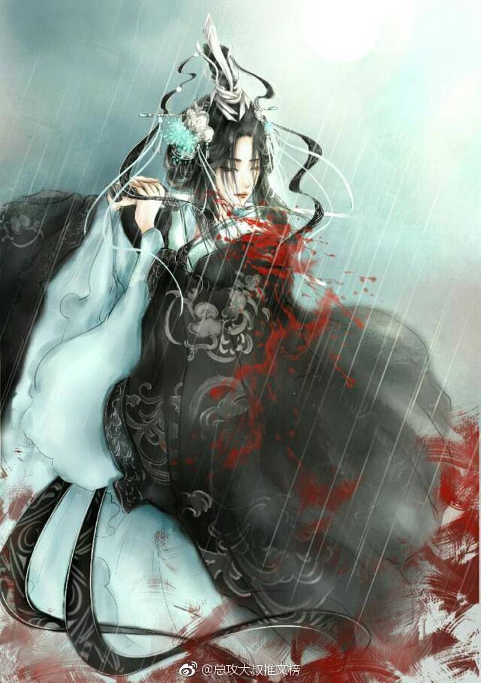 天官赐福 雨师篁