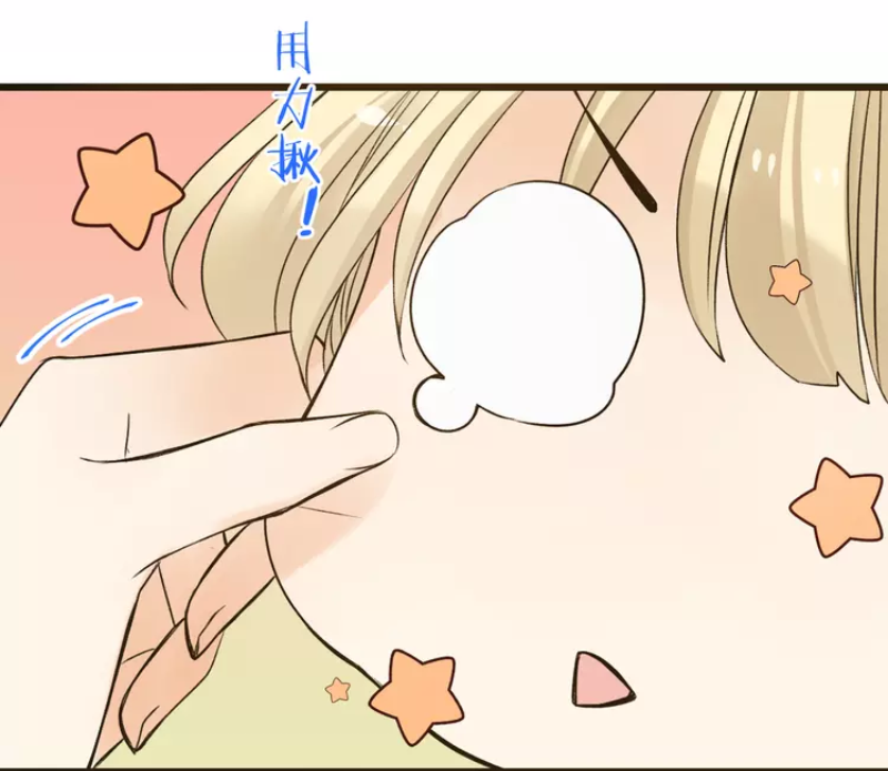 我男票是锦衣卫莲莲or小咕啾