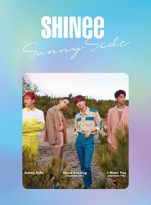 SHINee