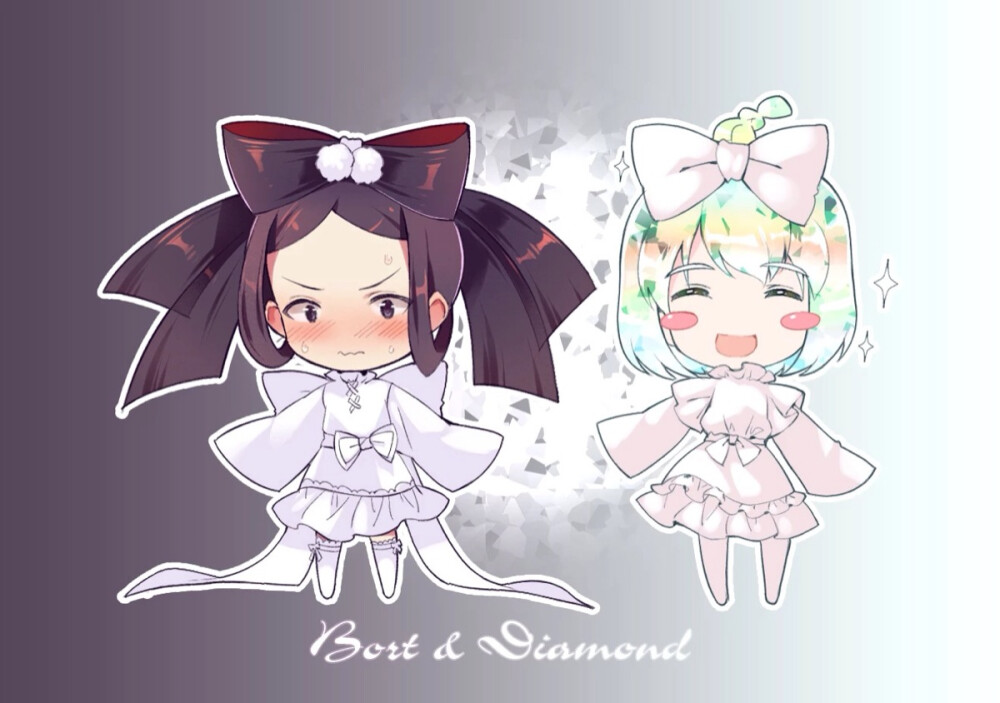 钻石组
——Bortz——
——Diamond——