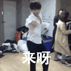 我还是爱他们的