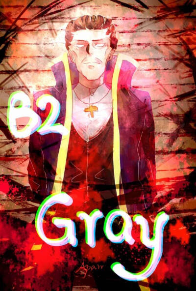 殺戮天使 Gray