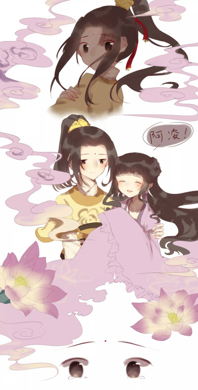 这是让我无法分类的条漫
图转lof@君穸Kicomi
已授权