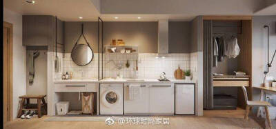 精致小公寓设计 ​