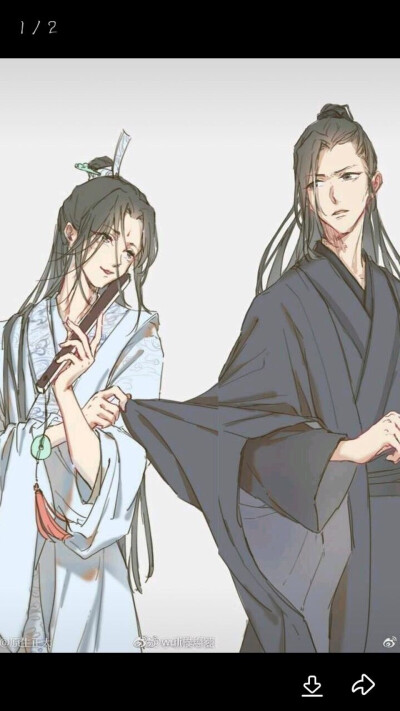 天官赐福