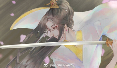 天官赐福