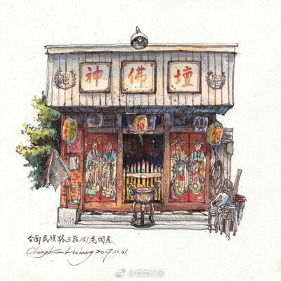 街边小屋~ 【台湾插画师：Cheng Kai-Hsiang】 ​