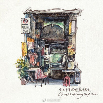 街边小屋~ 【台湾插画师：Cheng Kai-Hsiang】 ​
