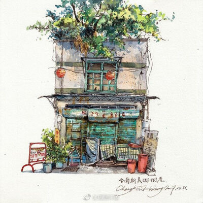 街边小屋~ 【台湾插画师：Cheng Kai-Hsiang】 ​