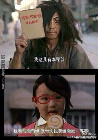 我翘哈哈哈哈哈哈哈哈哈哈哈哈哈哈哈哈哈哈哈哈