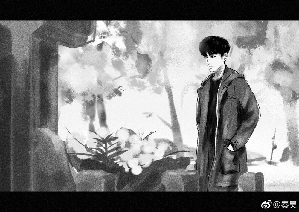 秦昊，吴邪