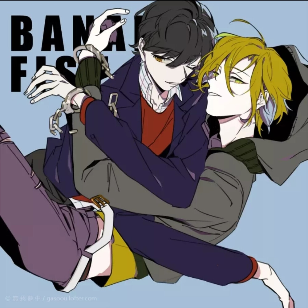 BANANAFISH