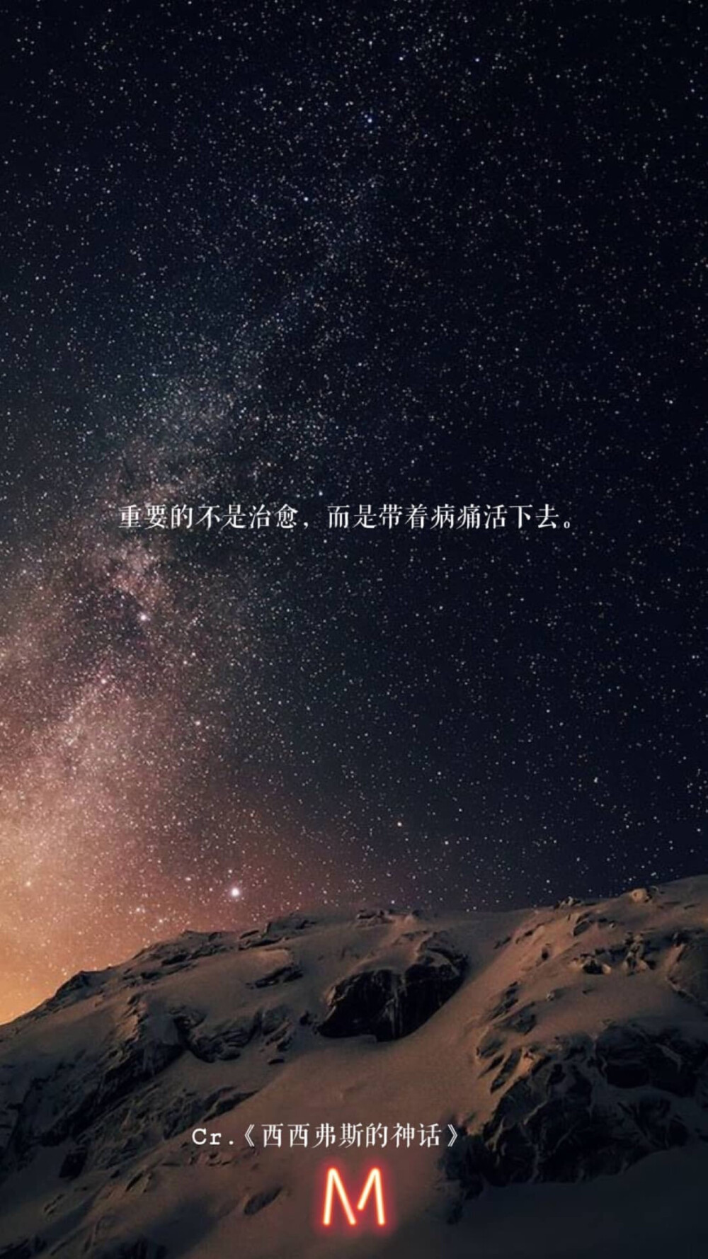 喜歡台灣的早上