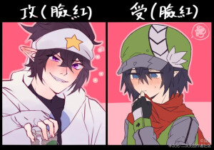 卡：大哥……【使出弟弟的目光】
雷：……【弟弟的目光无效】
卡：哥哥……【使出弟弟的目光2.0】
雷：不！【弟弟的目光2.0无效】
卡：我要……【真.弟弟的目光】
雷：卡米尔放弃吧。【无效……】