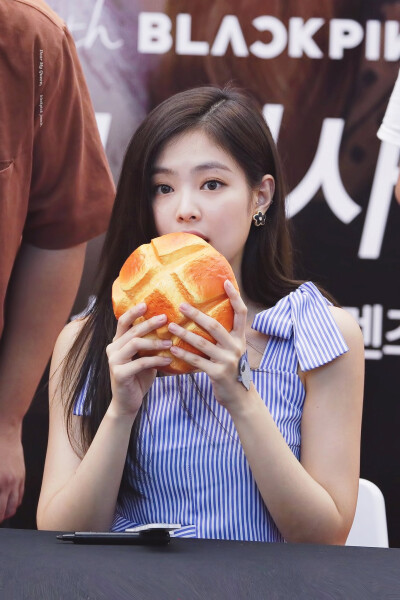 BLACKPINK JENNIE