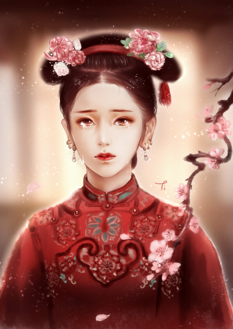 延禧攻略明玉绘师ti