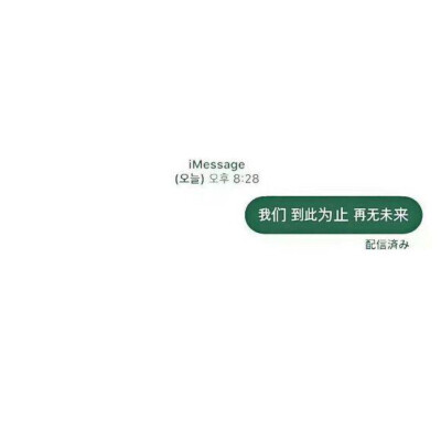 做个俗人