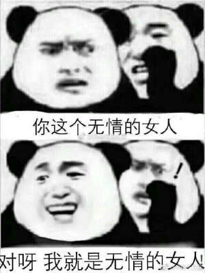 表情