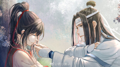 魔道祖师